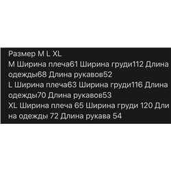 Толстовка худи   Celin*e