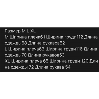 Толстовка худи   Celin*e