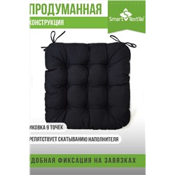 Комплект подушек на стул Квадро Лайт