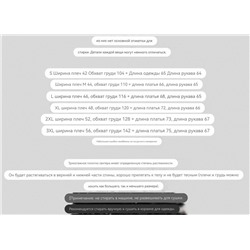 Мужской свитер  Tomm*y Hilfige*r   Экспорт