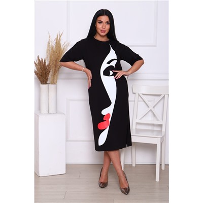 Платье 24269 НАТАЛИ #890377