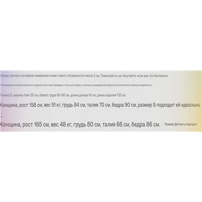 Женское трикотажное платье макси Ecoal*f из тенселя и хлопка, экспорт