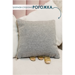 Наволочка декоративная 32х32 Мур