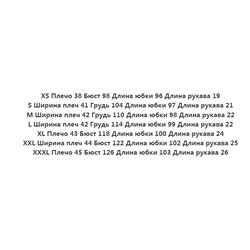 Легкое свободное прямое повседневное платье