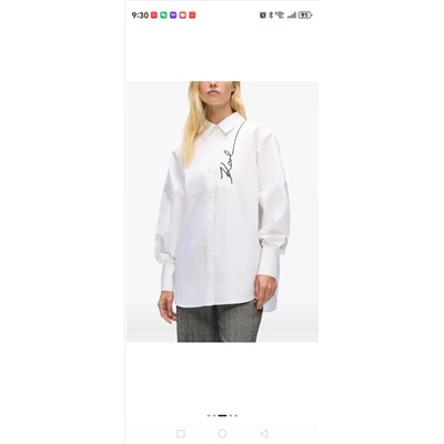 Распродажа karl