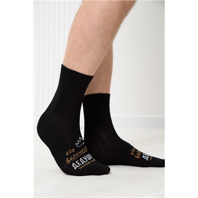 Носки мужские Дедушка