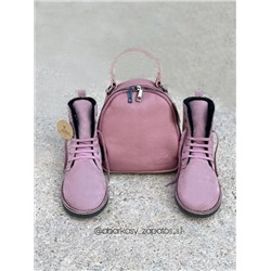 AB.Z. 27001/2 ROSE — С ДВОЙНЫМИ ШНУРКАМИ+AB.Z · Pelle · mochila NAPA (630)