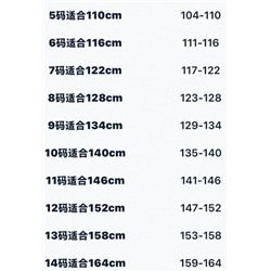 Надо брать 😳 Зимняя куртка - пуховик для мальчиков Экспорт  ПРЕМОН*Т