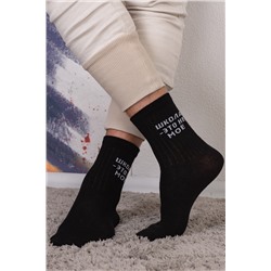 Носки детские Учёба (набор 3 пары)