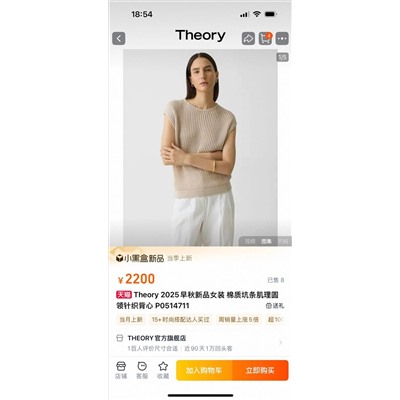 распродажа   блуза