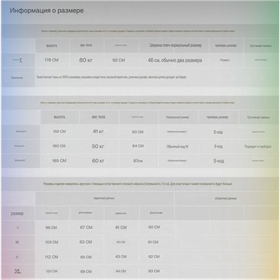 Мужской кашемировый свитер  РАЛЬ*Ф Л