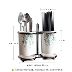 Керамический набор для столовых приборов