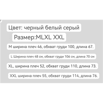 Лонгслив унисекс Pol*o Ralp*h Laure*n