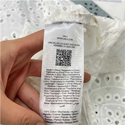 Женская кружевная рубашка  Onl*y