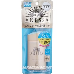 SHISEIDO Anessa Perfect UV Skincare Milk SPF 50+/PA++++ Шисейдо санскрин для лица и тела 60 мл