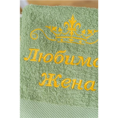 14419/6 Любимая жена полотенце махровое плотность 400гр