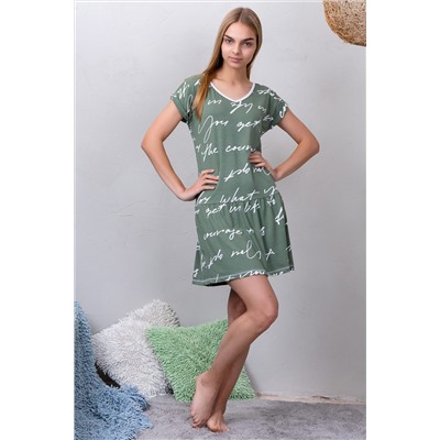 Платье 7212 НАТАЛИ #883215