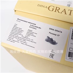 Сандалии с регулируемыми ремешками. Экспорт в Россию (кожа)