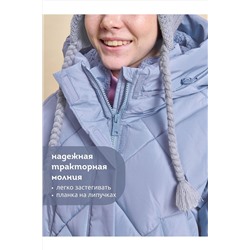 Куртка PELICAN, 1056084