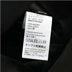 Мужская теплая толстовка с вышивкой  ЛОЕВ*Е 💛