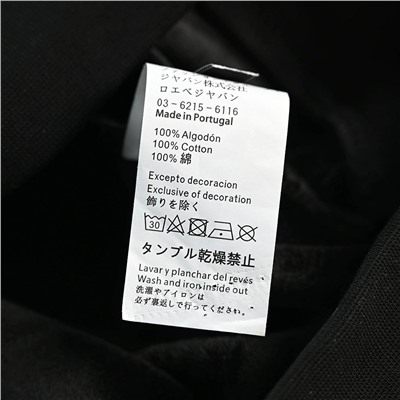 Мужская теплая толстовка с вышивкой  ЛОЕВ*Е 💛