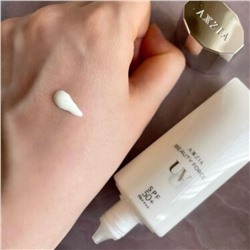 AXXZIA Beauty Force UV α  мультизащитный Альфа крем SPF50+/PA++++ 40 грамм