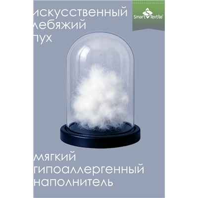 Комплект подушек Соника - 2шт