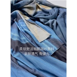 Платье  с художественным принтом LIM*E