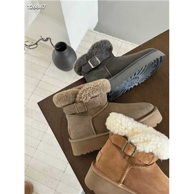 УГ*Г с пряжкой