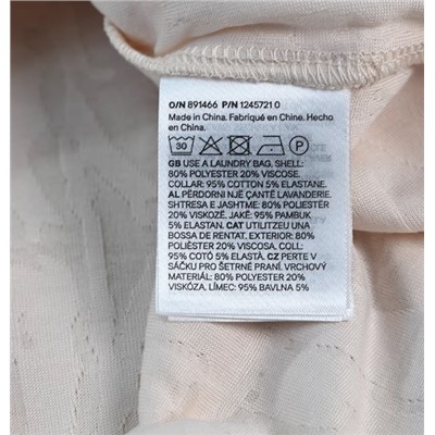 Женский свободный трикотажный свитер  Н*М