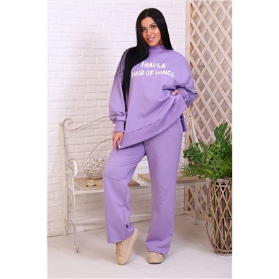 Костюм 35112 НАТАЛИ #735809