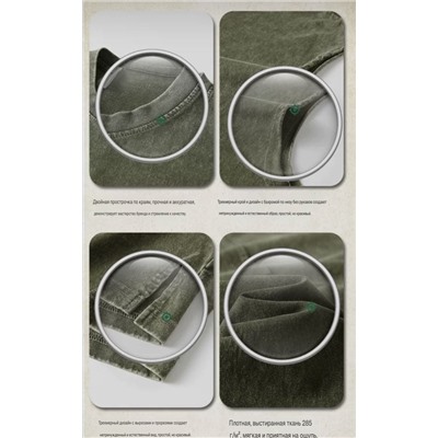 Детская свободная майка/ топ без рукавов для мальчиков с эффектом потёртостей Материал: 100% хлопок