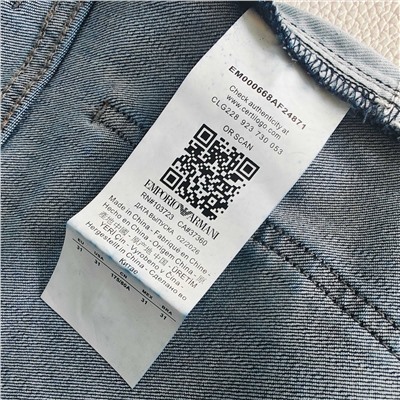 Мужские джинсы АРМАН*И