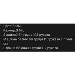 Женская рубашка Dio*r 👔  Реплика 1:1