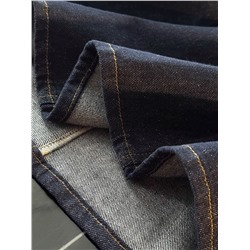 Модная универсальная юбка с высокой талией