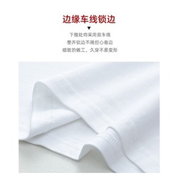 Белая хлопковая футболка с надписью