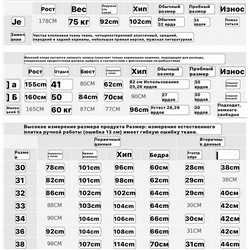 Прямые джинсы ЛЕВАЙ*С модель унисекс  Экспорт ❤️