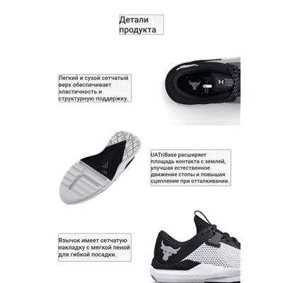 Распродажа!  Мужские  кроссовки  Under Armou*r Официальный флагманский магазин