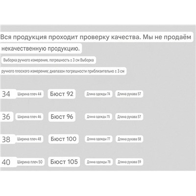 Мужская вельветовая рубашка LACOST*E ОРИГИНАЛ!