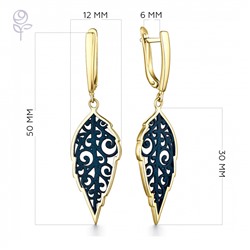 Серьги серебро 52915YU