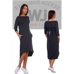 Платье Комильфо НАТАЛИ #883808