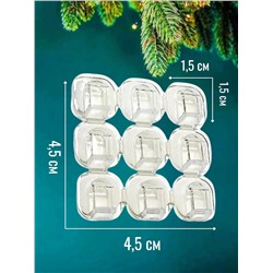 61201 Крепление для гирлянд 9шт