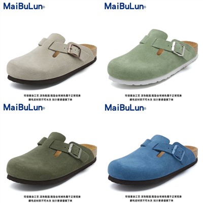 Закрытые сабо по типу БРИКЕНСТО*К