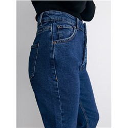 Jeans im Mom-Fit mit Elastanmischung