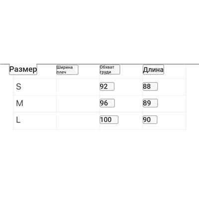 Элегантное льняное платье  ЛОР*А ПИАН*О