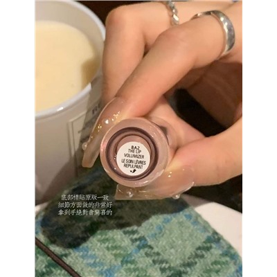 Увлажнение и питание  Бальзам для губ ЛА МЕ*Р