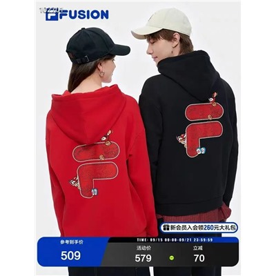 Теплая толстовка унисекс  Fil*a