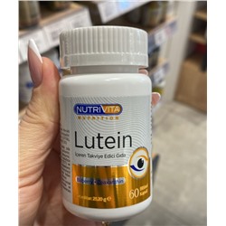 Nutri Vita Lutein