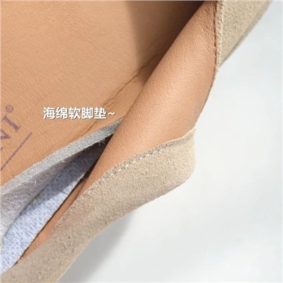 Женские замшевые балетки с завязками, экспорт в Россию  3 цвета