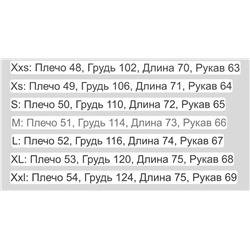 Толстовка худи СК